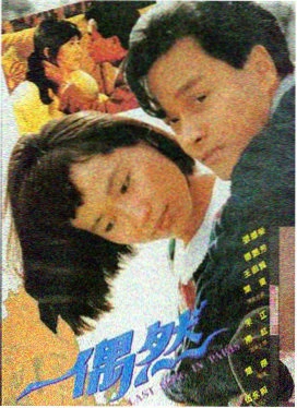 废城晨雾